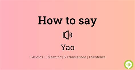 how do you pronounce yao.